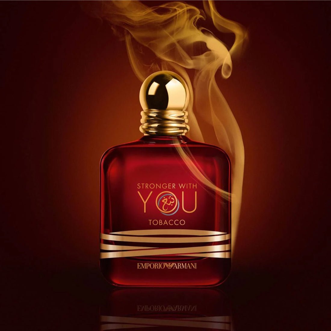 Emporio Armani Stronger With You Tobacco